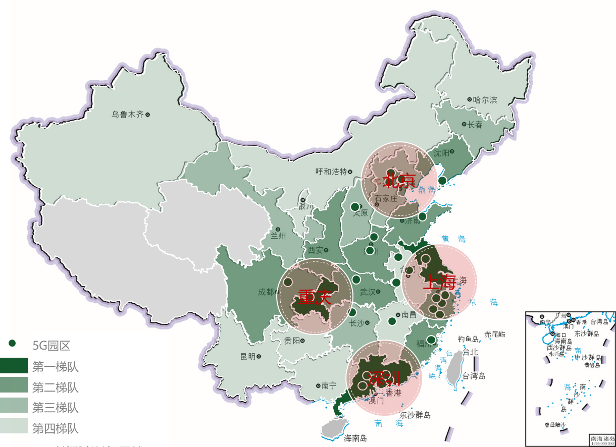 5G产业，3.5万亿蛋糕，中小企业如何切？